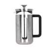 La Cafetière Pisa Brushed Stainless Steel Eight Cup Cafetière in Silver