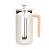 La Cafetière Pisa Stainless Steel Eight Cup Cafetière in Latte LCPISA8CPLATW