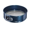 Lakeland 23cm Springform Cake Tin