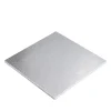 Lakeland 35cm Square Cake Drum Board - Square