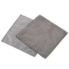 Lakeland Dish Cloths with Mesh – Set of 2