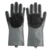Lakeland Silicone Cleaning Gloves