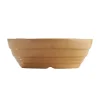 Mason Cash Cane Pie Dish 17cm