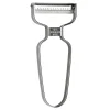 SharpPeel Stainless Steel Julienne Vegetable Peeler