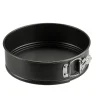 Simply Lakeland 23cm Springform Cake Tin